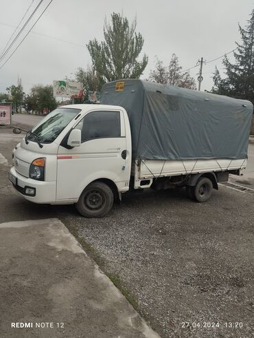 работа в германии для граждан киргизии: Портер такси, Портер такси, Портер такси, переезд по городу, переезд