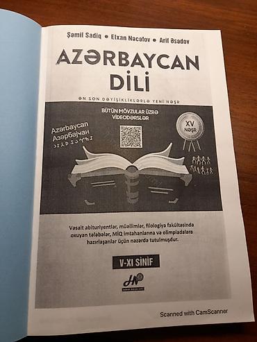 ÇAP OLUNUB!! Məhsul: “Azərbaycan dili” dərsliyi – XV nəşr Müəlliflər