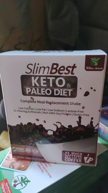 кофе для похудения: Кето-кофе — рецепт для усиления эффекта диеты Keto кофе от Slim Best