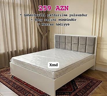ortopedik dosekler: 1.Mebel yataq dəsti – sadə və zərif dizayn. Xüsusiyyətlər: - Ağ — 1