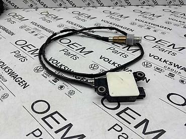 bsm r01: NOX SENZOR ZA AUDI A4, A5 - 8W0 905 261 E | NOX Senzor - Volkswagen — 1