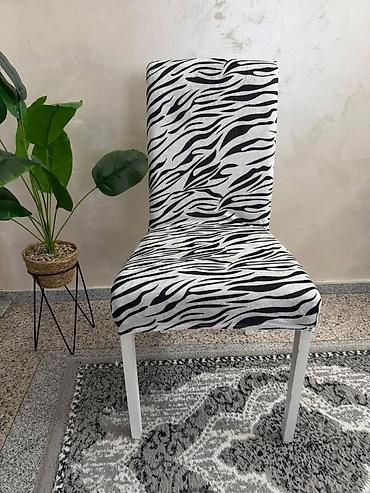 Prekrivači za nameštaj: Elastične navlake za stolice – dekorativne presvlake - Univerzalne — 2