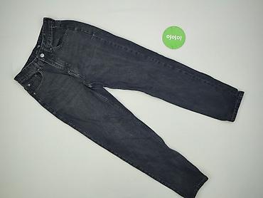 used stuff: Sinsay, Jeansy damskie, rozmiar XS — 2