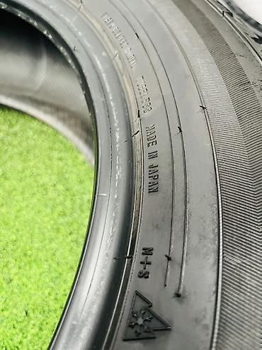 maxxis razr: Шины 225 / 60 / R 17, Зима, Б/у, Комплект, Легковые, Япония, Dunlop — 8