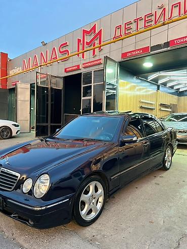 мапет арзан: Mercedes-Benz E-Class: 1998 г., 5 л, Бензин, Седан — 3
