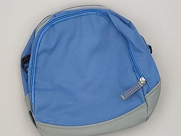 cheap kids backpacks: Plecak, stan - Bardzo dobry — 1