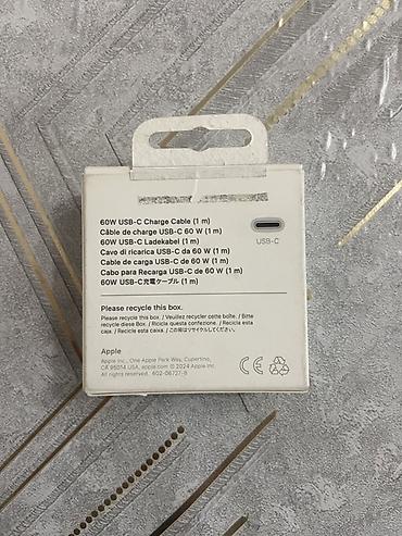 macbook m5: Кабель для зарядки type‑C 60W (1 м), Apple - Тип: type-C ↔ type-C - — 2