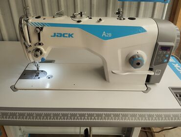серверный компьютер: Швейная машина Jack, Полуавтомат
