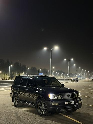Lexus: Lexus LX: 2004 г., 4.7 л, Автомат, Газ, Внедорожник — 1