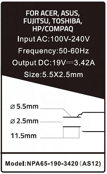 Adapteri i punjači za laptop: Gembird punjač za laptop – AC adapter - Model: NPA65-190-3420 (AS12) — 2