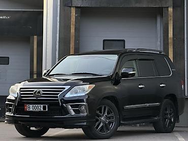 Lexus: Lexus LX: 2010 г., 5.7 л, Автомат, Бензин, Внедорожник — 3