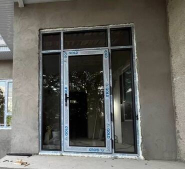 Алюминиевые окна на заказ: Алюминиевое окно на заказ, Тип окна: Балконные, Фасадные, Форточка, Декоративные особенности: Другие особенности, Бесплатная установка, Без рассрочки at lalafo.kg — 12 Алюминиевые окна на заказ: Алюминиевое окно на заказ, Тип окна: Балконные, Фасадные, Форточка, Декоративные особенности: Другие особенности, Бесплатная установка, Без рассрочки — 12