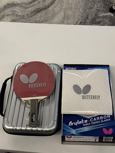 Ракетки: Профессиональная ракетка для настольного тенниса Собирал за 27 тыс — 1