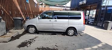 mcv 21: Honda Stepwgn: 2000 г., Минивэн — 3