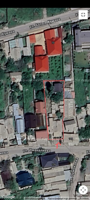 Продажа домов: Дом, 180 м², 8 комнат, Собственник, ПСО (под самоотделку) — 17