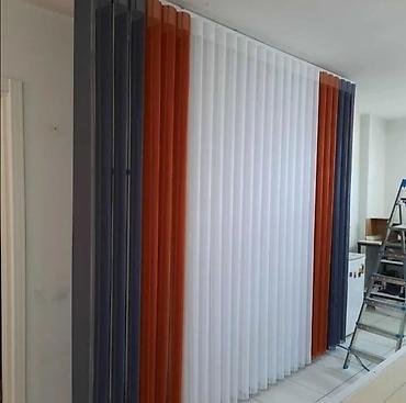 Декор и интерьер: Новый, Занавеска — 9