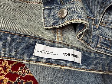 Şalvarlar: Şalvar, Bershka, M, L, rəng - Gümüşü — 1