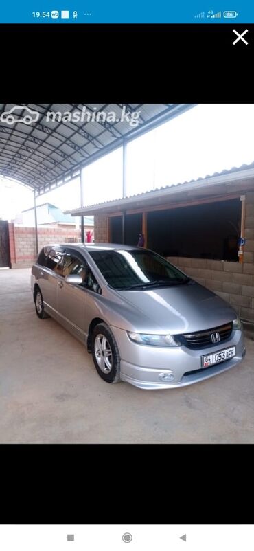 рассрочка машиналар: Honda Odyssey: 2003 г., 2.4 л, Автомат, Бензин, Вэн/Минивэн