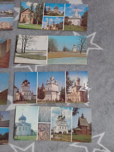 Numizmatika i filatelija: Razne razglednice ruske Zolotoe Koljco stare 16 komada ima u kompletu — 7