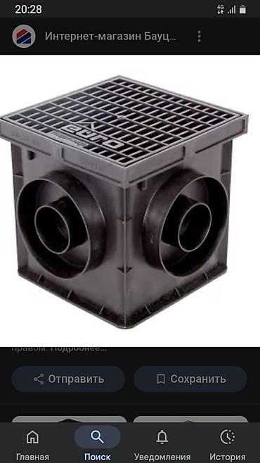 Дождеприемники: Монтаж Пластиковых водоотводных лотков и желобов, СтандартПарк — 2