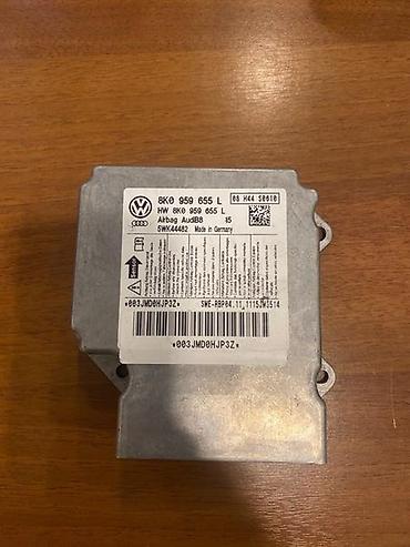 motor za camac: MODUL ZA UPRAVLJANJE VRATIMA ZA AUDI A4 - 8K0959655L | Modul za — 1