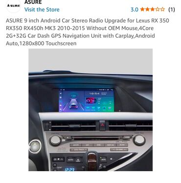 Магнитолы: Новый, 2-DIN, 9 ", Android (встроенная ОС), Apple Carplay, Android Auto, 32 Гб ПЗУ