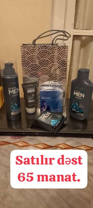 Ətriyyat: Oriflame brendinin "Dancing Lady Hypnotic Night" ətri. Bu ətir 50 ml — 72