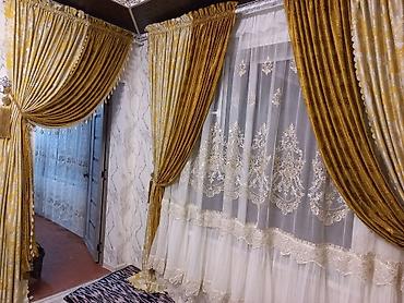 Шторы и занавески: Арсланбоб Пардалар магазини Арзон нархларда. Комплект штор для — 2
