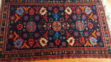 Xalçalar: Xalça — 17