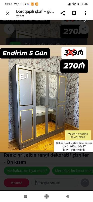 qapı bəzəyi: Dördgapılı qarderob şkaf - Rəng: boz, qızılı dekorativ xəttlər - Ön — 1