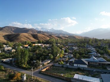 Продажа участков: 8 соток — 7