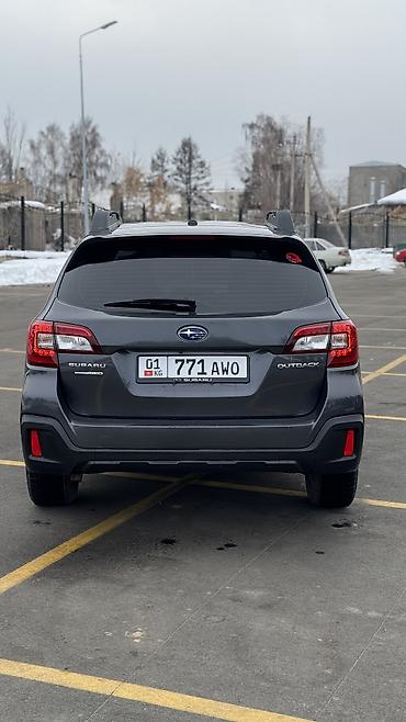 Subaru: Subaru Outback: 2019 г., 2.5 л, Вариатор, Бензин, Кроссовер — 8