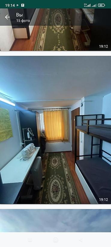 Продажа коттеджей и домов: Продаются две времянки в одном участке в жил. массиве Калыс-Ордо — 25