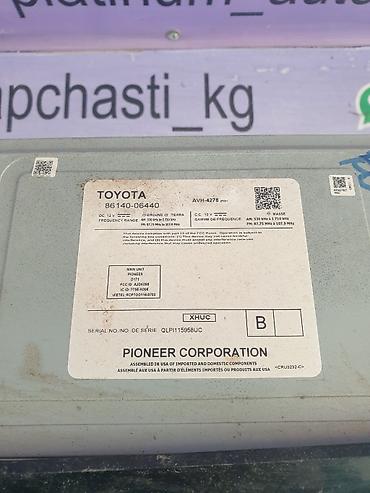 android avto: Магнитола, дисплей на Toyota Camry 70(Камри). Есть в наличии — 4