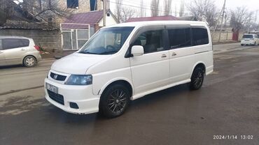 хонда степвагон спада бишкек: Honda Stepwgn: 2003 г., 2 л, Автомат, Бензин, Вэн/Минивэн