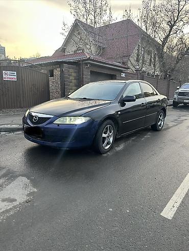 Mazda: Mazda 6: 2004 г., 1.8 л, Механика, Бензин, Седан — 7