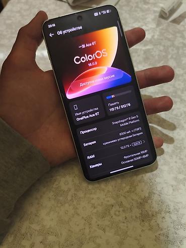 oneplus ace 3 pro: OnePlus Ace 6T, Б/у, 512 ГБ, цвет - Зеленый, 2 SIM — 7