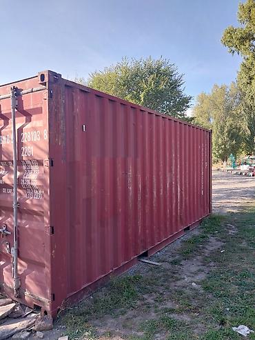 от контейнера: Продаётся 20 тон Контейнер. очень хорошего состояние. обрщ — 4