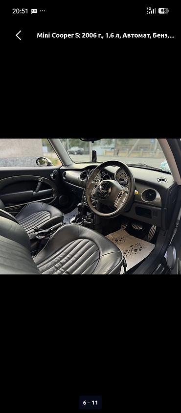 bmw m340i: Mini Cooper S: 2006 г., 1.6 л, Автомат, Бензин, Хэтчбэк — 6