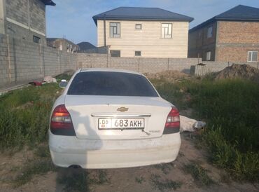 Chevrolet: Chevrolet Nubira: 2000 г., 1.5 л, Автомат, Бензин, Минивэн