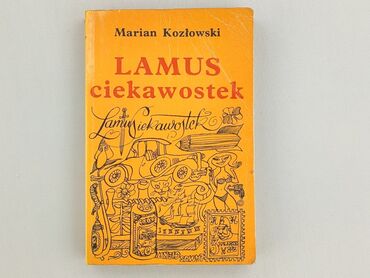 Книга, жанр - Нон-фікшн, стан - Дуже гарний