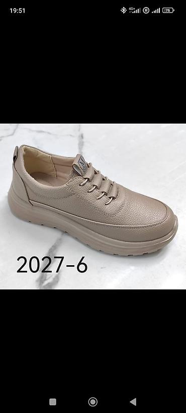 Туфли: Обувь женская Привезли из Москвы Для проблемных ног хорошо подойдёт — 22