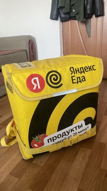 термос контейнер для еды: Пищевой контейнер, цвет - Желтый, Самовывоз
