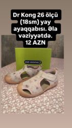 Kurtkalar: Kurtka, Qız üçün, 9 - 12 ay, Zara Kids — 33