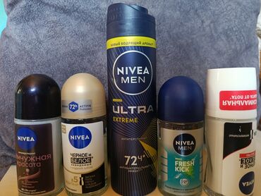 трехколесные велосипеды от 1 до 3 лет: Ni̇vea men hər biri 3.60q