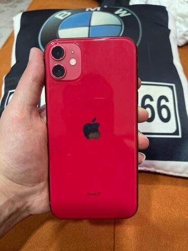 iphone 11 qiymeti irşad: IPhone 11