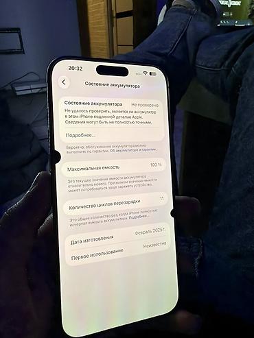 14 iphone: IPhone 16 Pro Max, Simsiz şarj, Face ID, Sənədlərlə — 5
