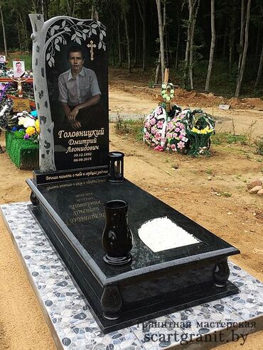 Ритуальные услуги: Изготовление крестов, Изготовление овалов с фото, Изготовление оградок | Гранит, Металл, Габбро | Оформление — 11