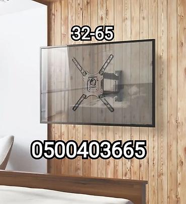 Установка телевизоров: Кронштейн для телевизора поворотно-наклонный от32до65дюймов (продажа и — 1