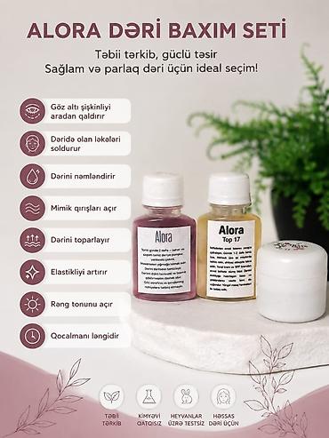 qara rəng: Alora Beauty – qaralıq və ləkələrə qarşı qabıqlanma effekti ilə baxım — 5